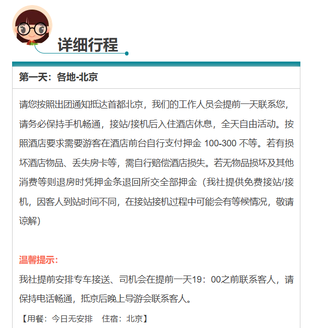 349bd4afbbffd1c6210486858552b4e8