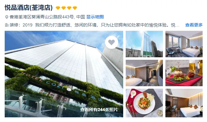 34a7d7559f83c526f8dad4edcdce647d-sz_453333