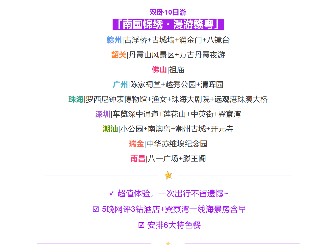 34d98397f6b471e5bc0836c94f45c21b