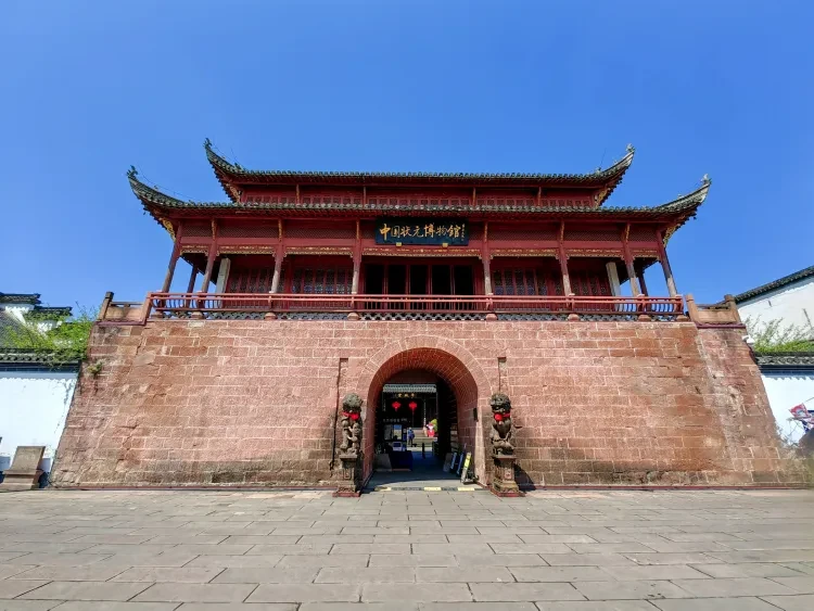 352077821df8af637ad4a7afe46af77f-sz_4091177