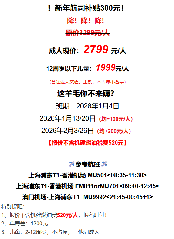 3527cc4a9f273fb0244cf9a121eec3bf