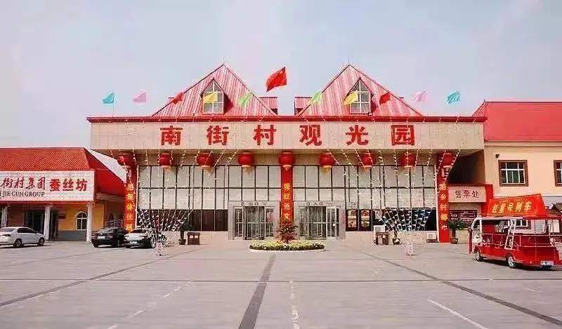 352a1f773578124de0cf215710d47c75-sz_60192