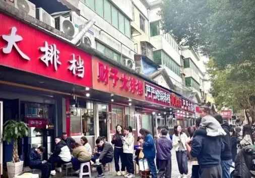 3546d75795e8680e8efeae8b154d4417-sz_496998 3546d75795e8680e8efeae8b154d4417-sz_496998