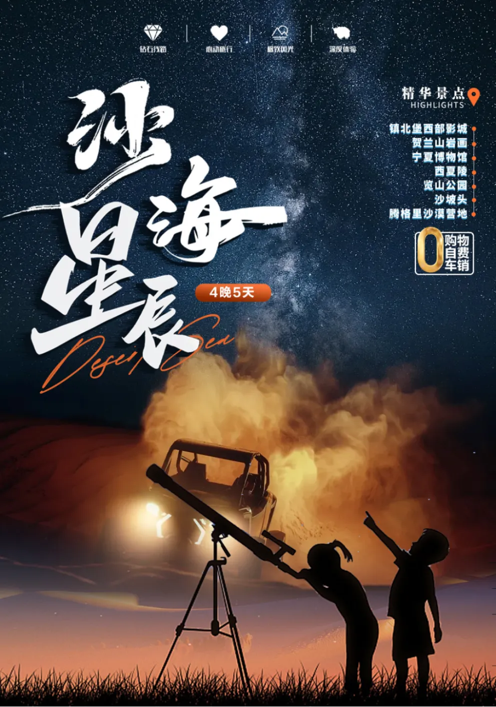 35589a440979a39869757d2d92990cb5-sz_2021201