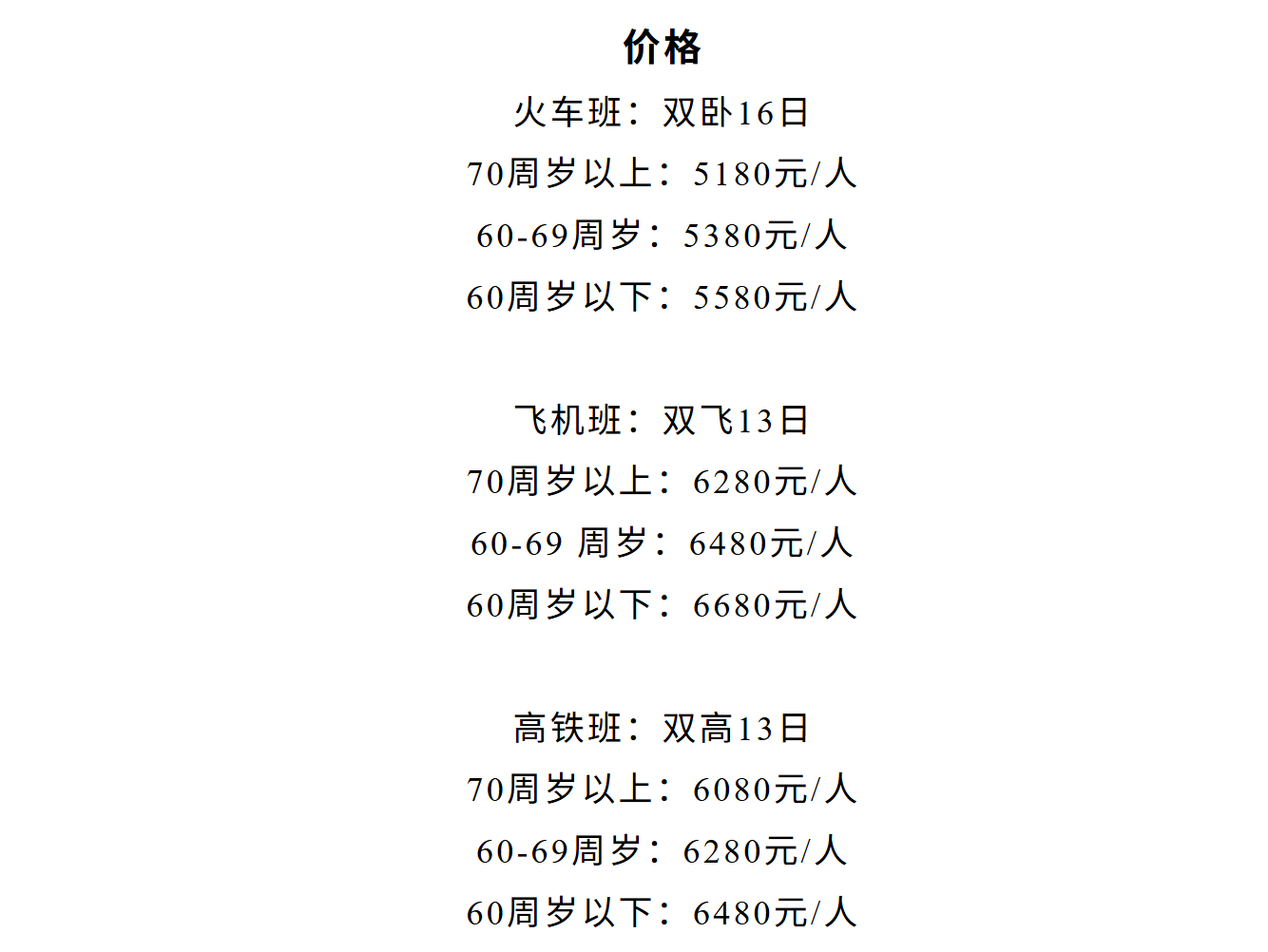 35d6f364bcbe5e3a26907f8b9693ef5d