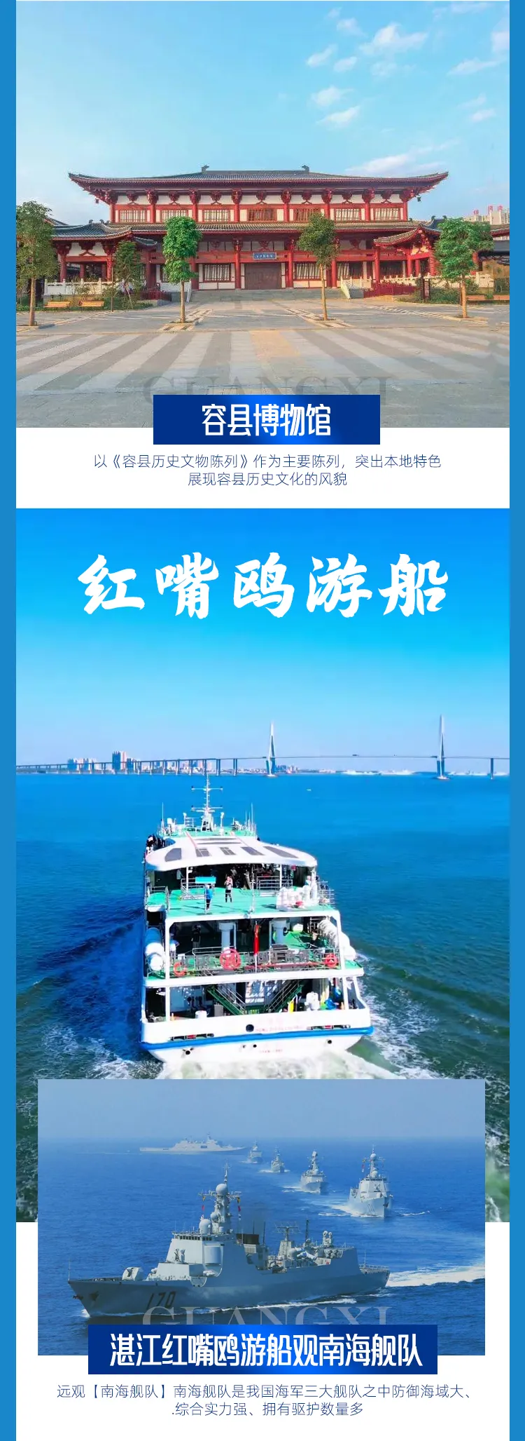 3610102dc749aad6fe480fb54a0a2229-sz_981854-1