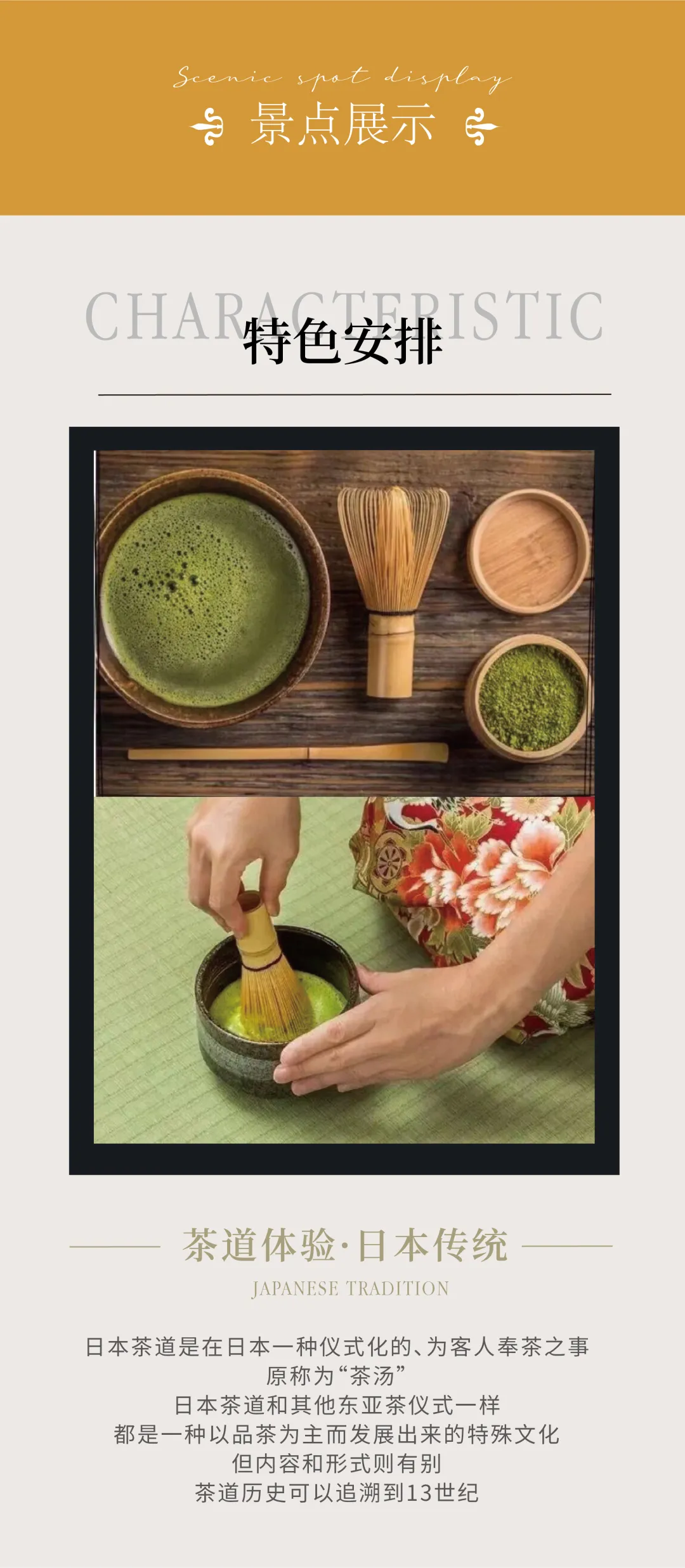 362495535f176bfcaf21edb00d944163-sz_1656396