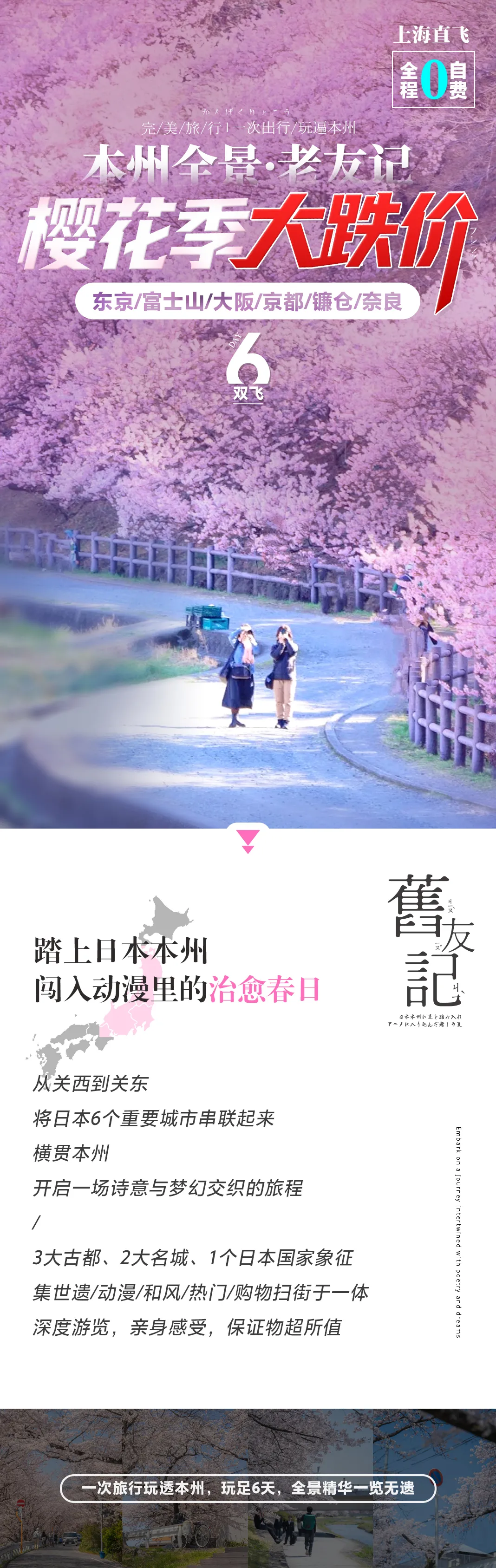 364ca6b70111c87092a03f03ec3aab9e-sz_2041515