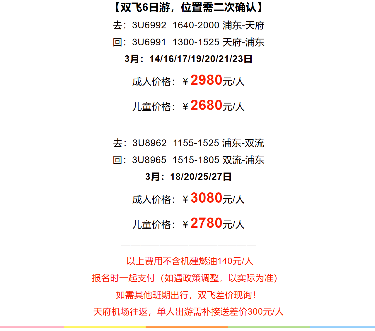 369c9ab9ec4180fcaef78a1e4e544e5d