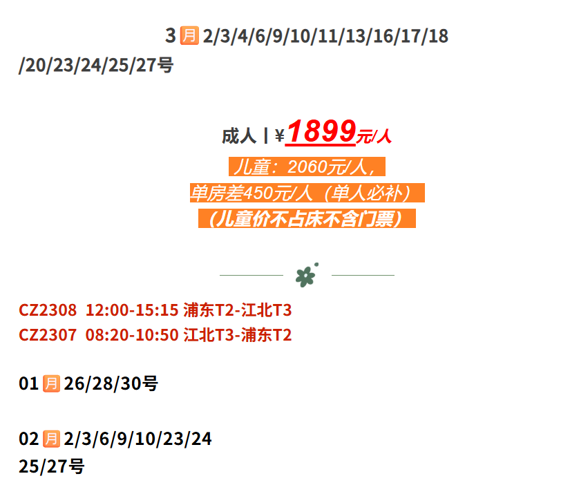 36ab03607c864dabf9539a21cc8dd0cc 36ab03607c864dabf9539a21cc8dd0cc