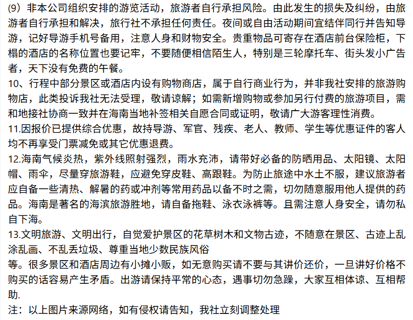 36e27ff5970ca85b4e932657b766cbab