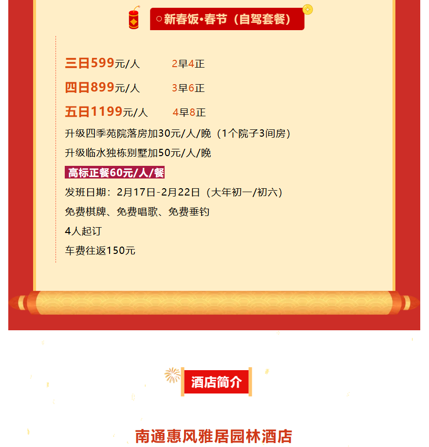 36fe1086f2980d695eec57c57e643c0f 36fe1086f2980d695eec57c57e643c0f