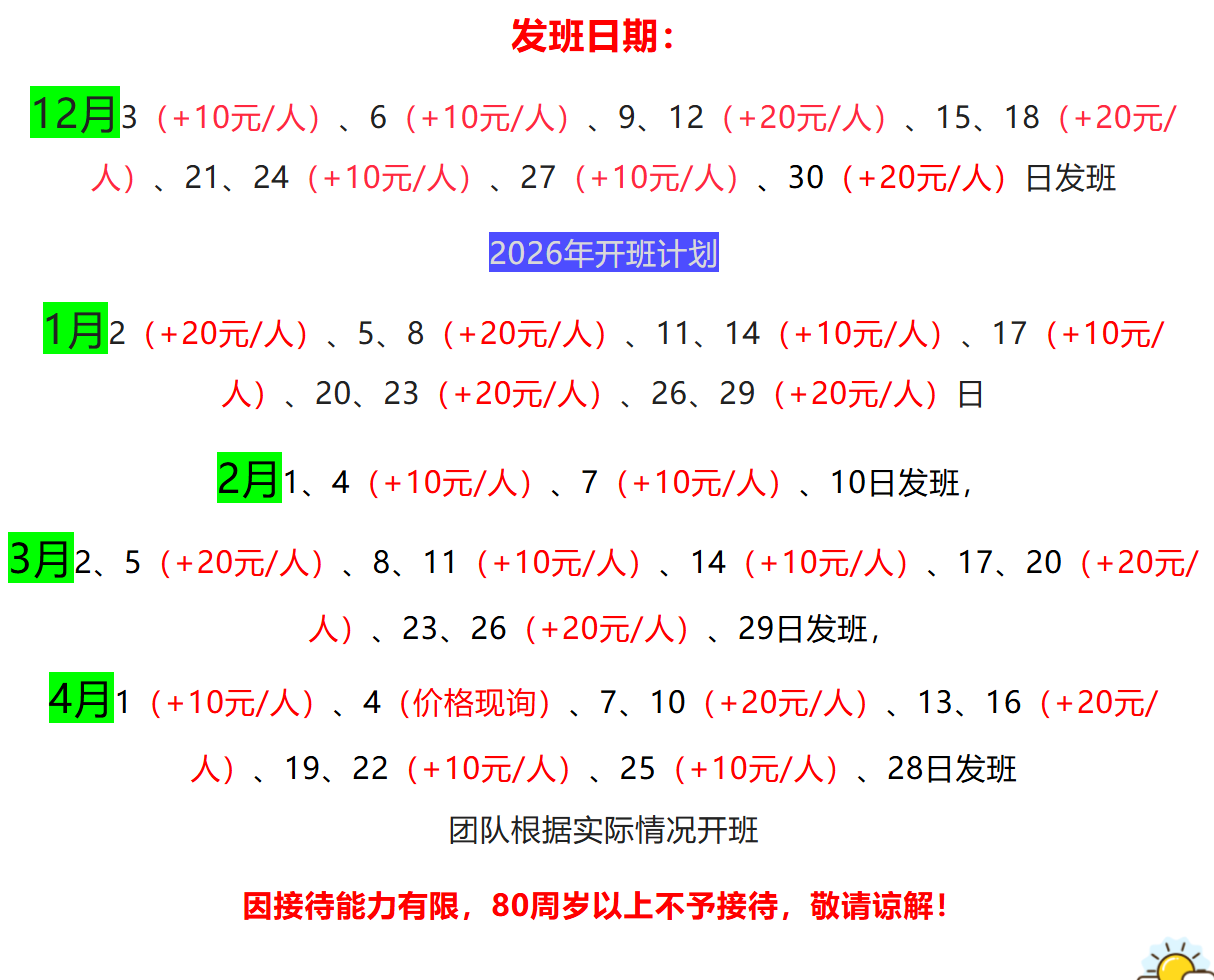 37383b0e550842c430bf6d40bc978a39