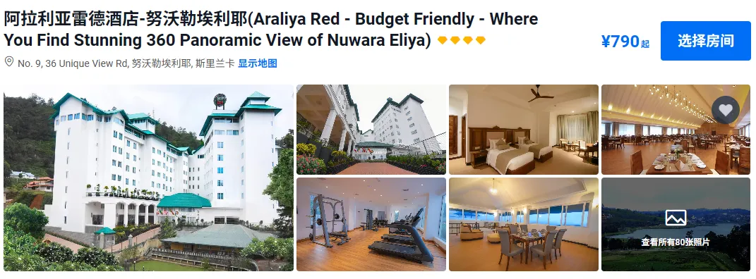 3740c5183ee70962bc1e36bd565636ac-sz_583982