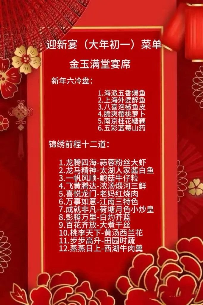 374c6c3b689a66885b5d9b95118b3083-sz_125517