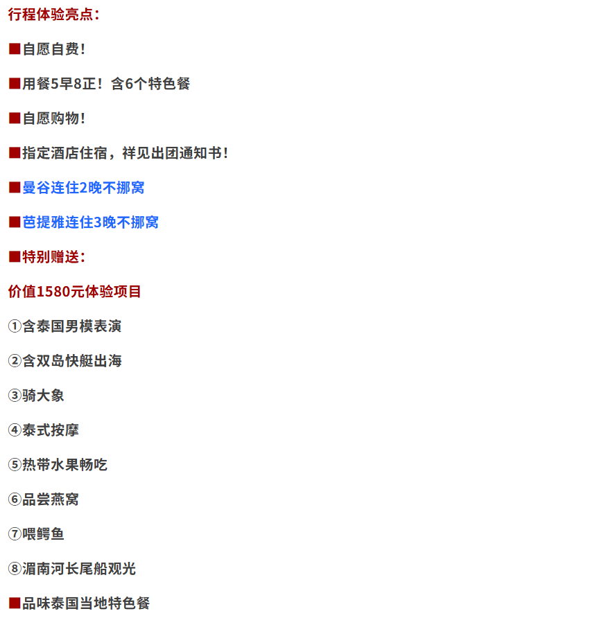 376c4e1283fa699a7a759948a730cf05