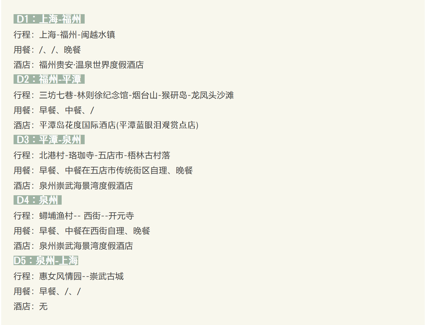 379db809ab4f82d0749a2dca29d6871f