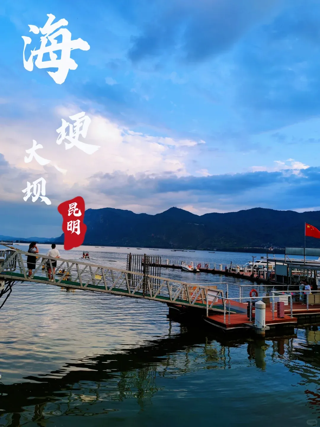 37a074fa197a729774fa7550bc21e512-sz_2082173