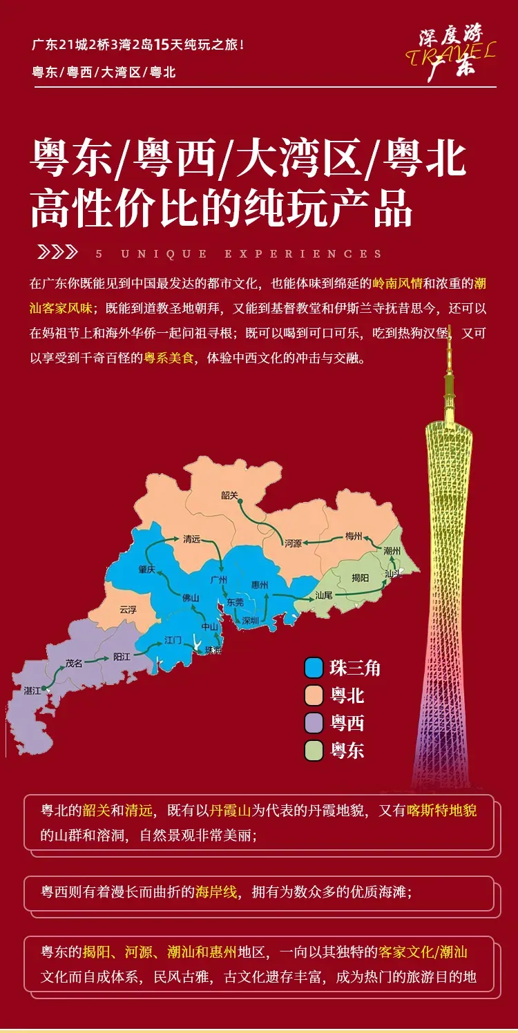 37aa92bc73b0dd144cb8c94ce3c89522-sz_591023