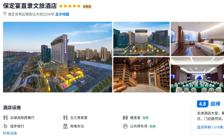 37bc038d573d9d3af0a39af31826016c-sz_637405