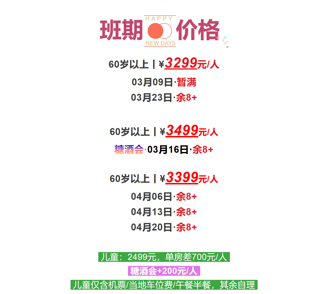 37c1de98814cd4ca4bae01cd35b2f704