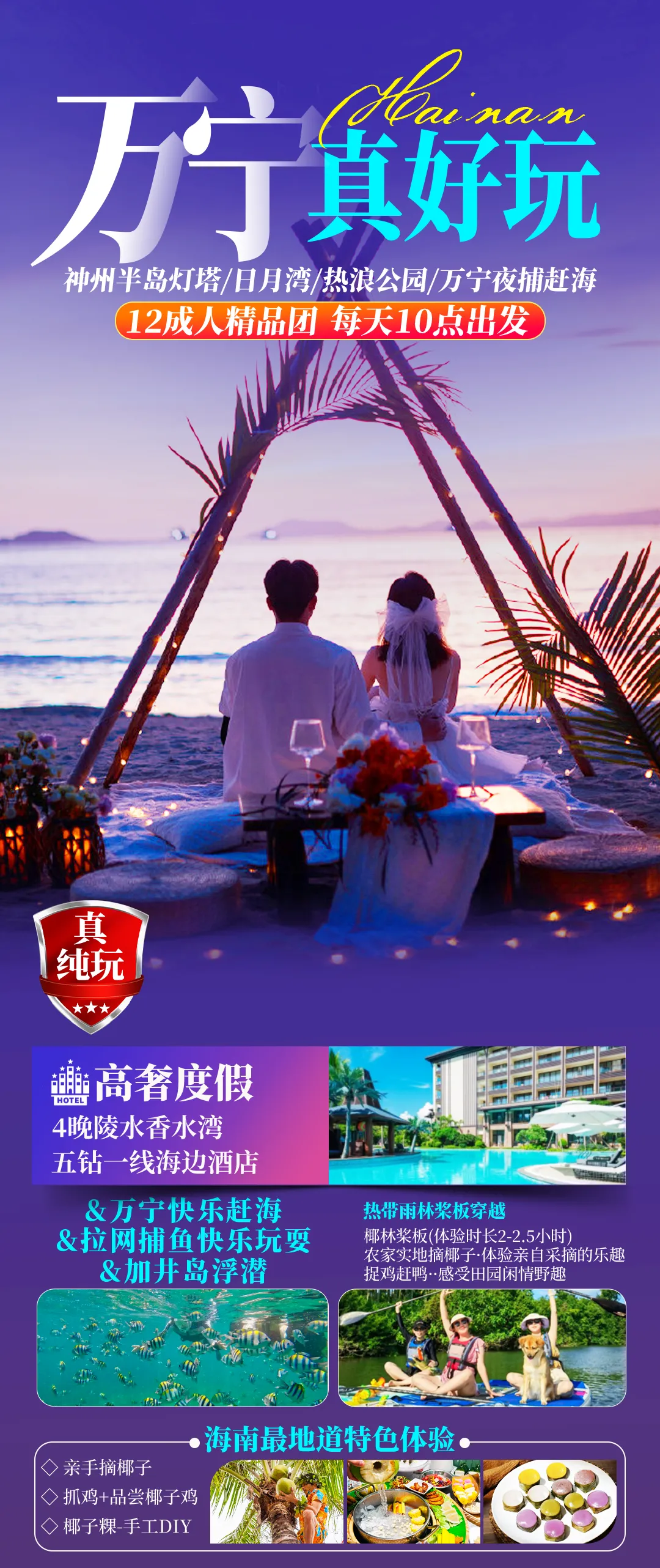 37dea4e71a92177ad45102f2d61dc907-sz_3182195