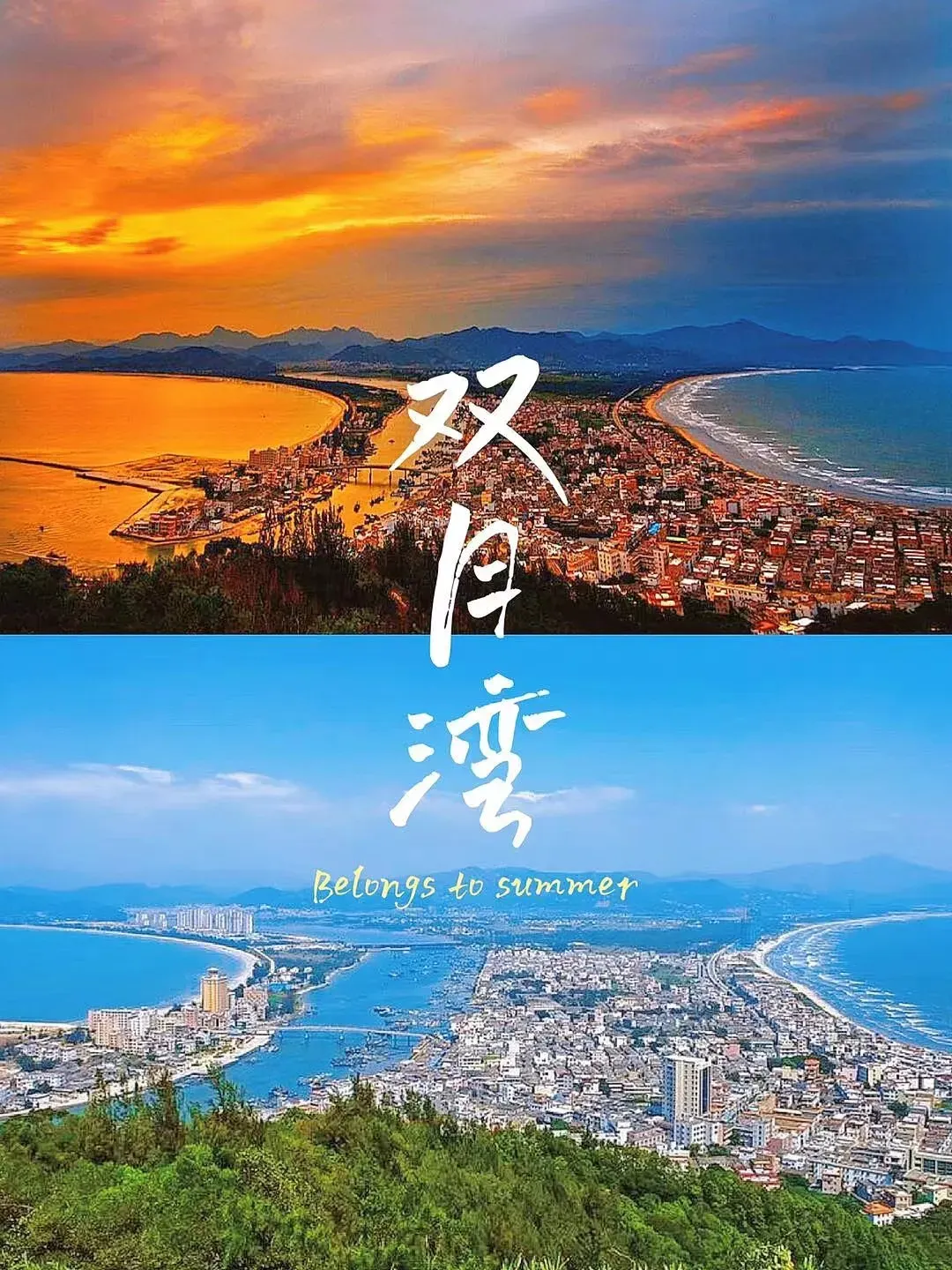 <五星赣粤四州双卧8日游>•1999元•升级2晚连住五钻酒店•赣南人文秘境•梅州红色印记•潮汕美食•惠州半山半海•深圳人间烟火