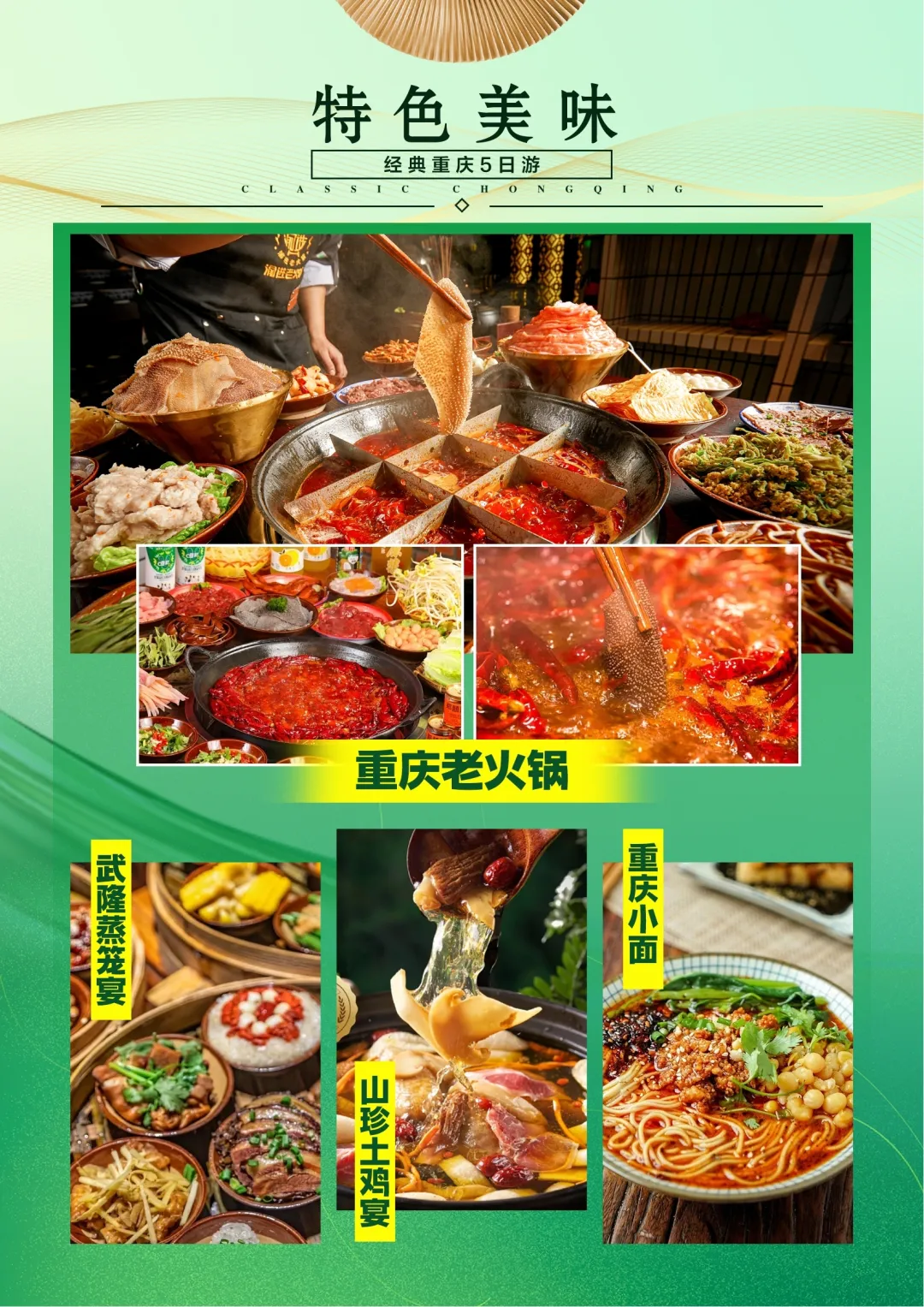 3879e2e186c75a6cbe1846c2bba7e128-sz_3018884