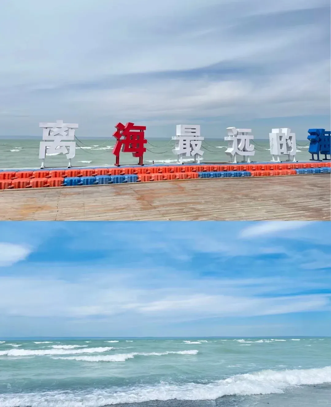 388d8259e919de876258ed88ca632def-sz_1031087 388d8259e919de876258ed88ca632def-sz_1031087