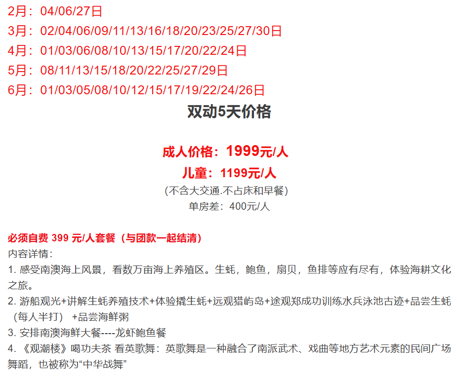 388f6b8770e8683538348f26dfeb23c6