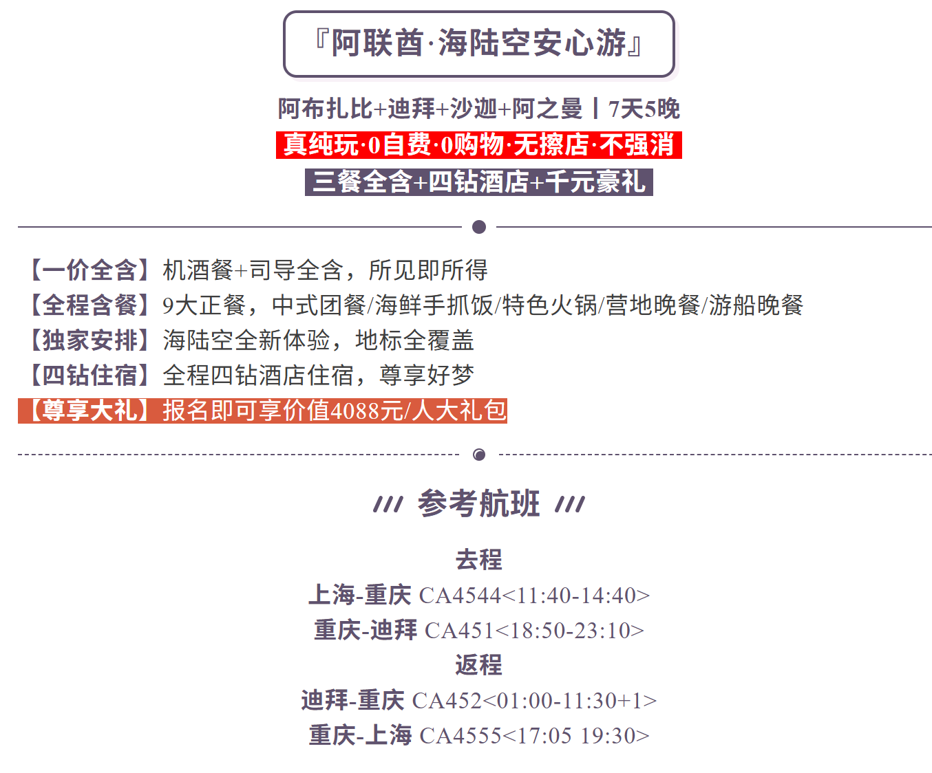 38903069bf7f3b8297e403c80cd690db