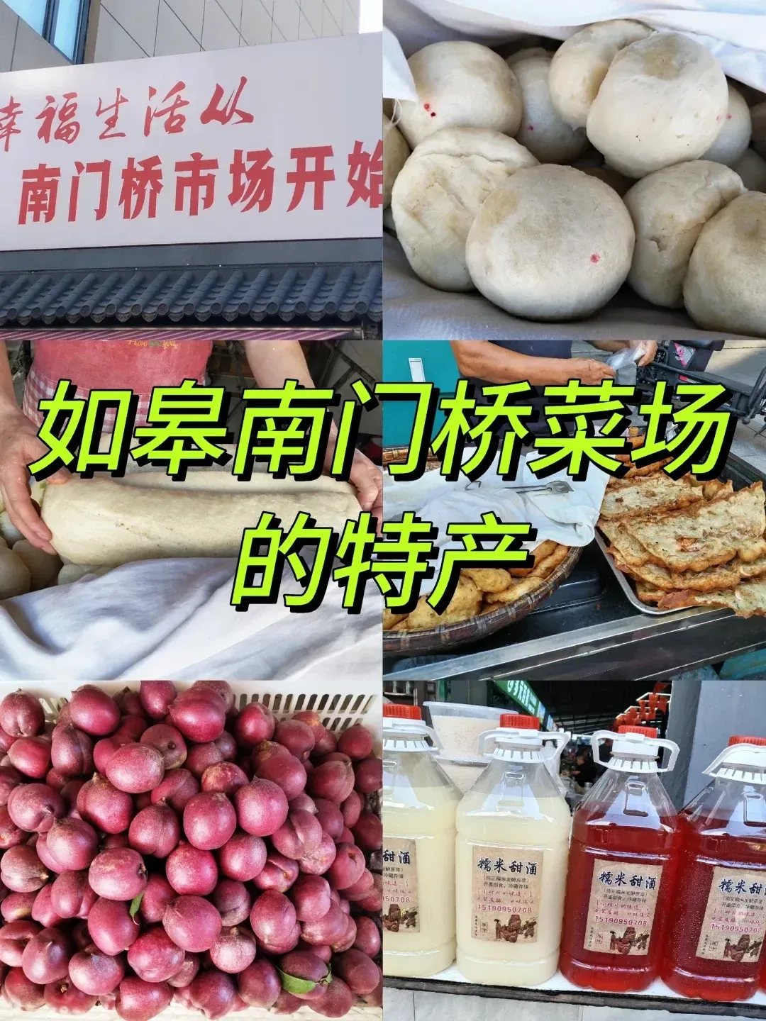 3897a83b6ae7c46a591abc5f97f3a224-sz_3404274-1