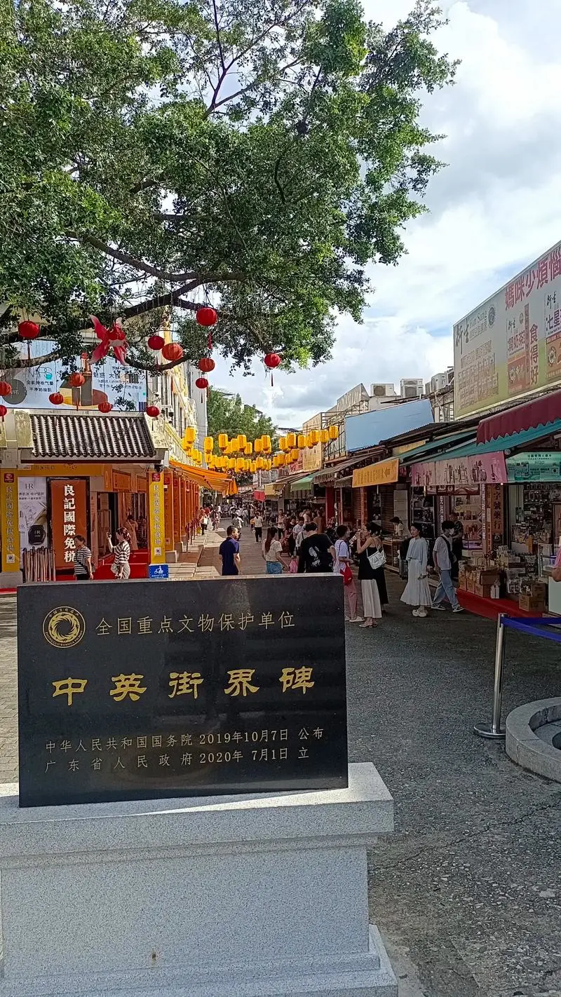 393072289c097c50604bd44c63f4b49c-sz_348388