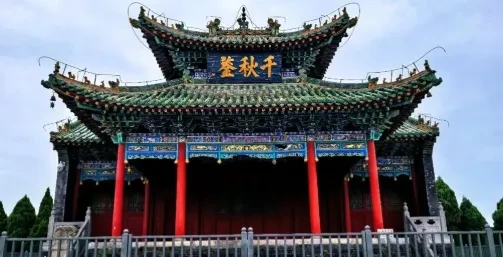 393632d0ae3cb4e2c8ecb1f72502833f-sz_293226