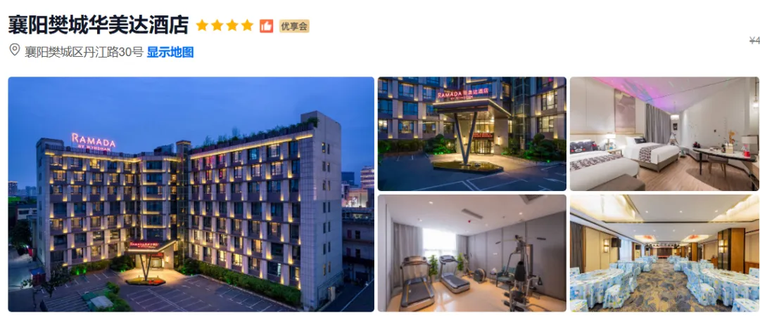 3943b510bf308e8d1c78181a9846dcd6-sz_608409