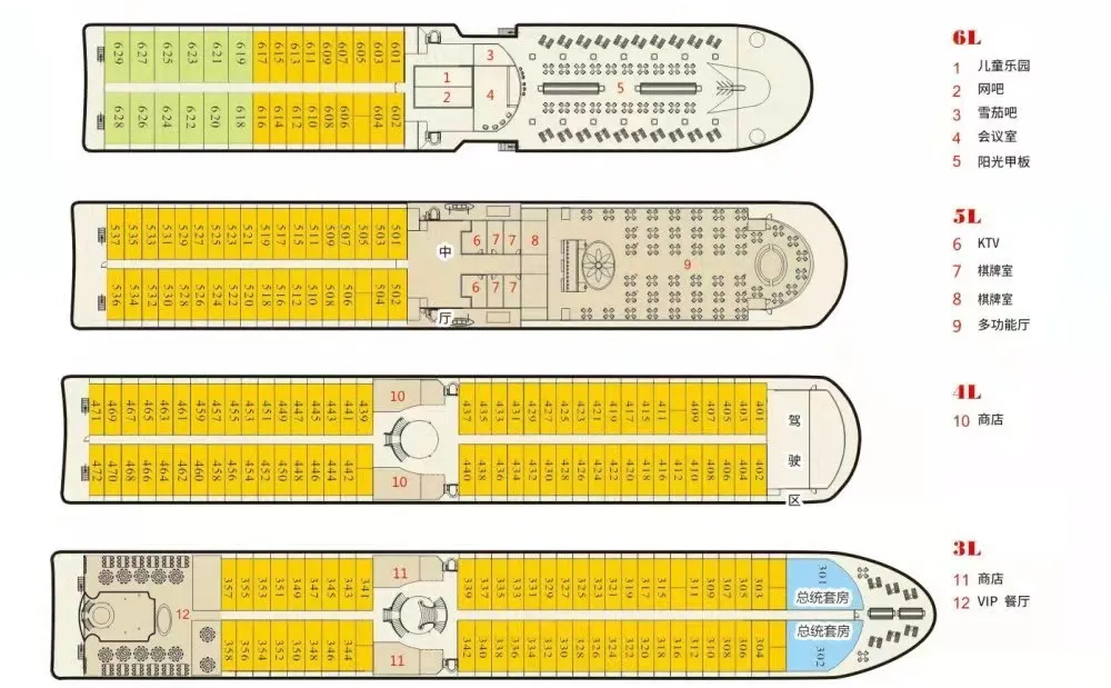 3951d687134aa099cc73630a6c6d4a92-sz_241657-1