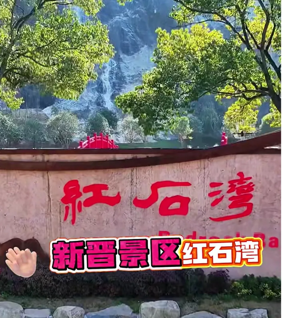 3954a4d030406a0584047496e37b5091-sz_737547