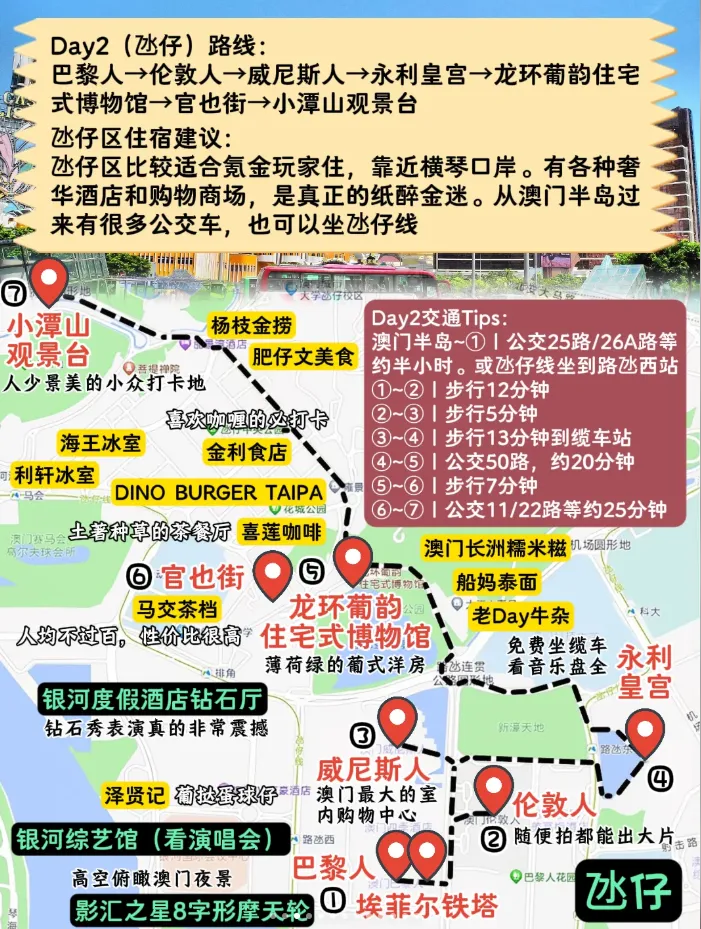 397f98e6be860d9dccad697ea1160c6e-sz_1142619