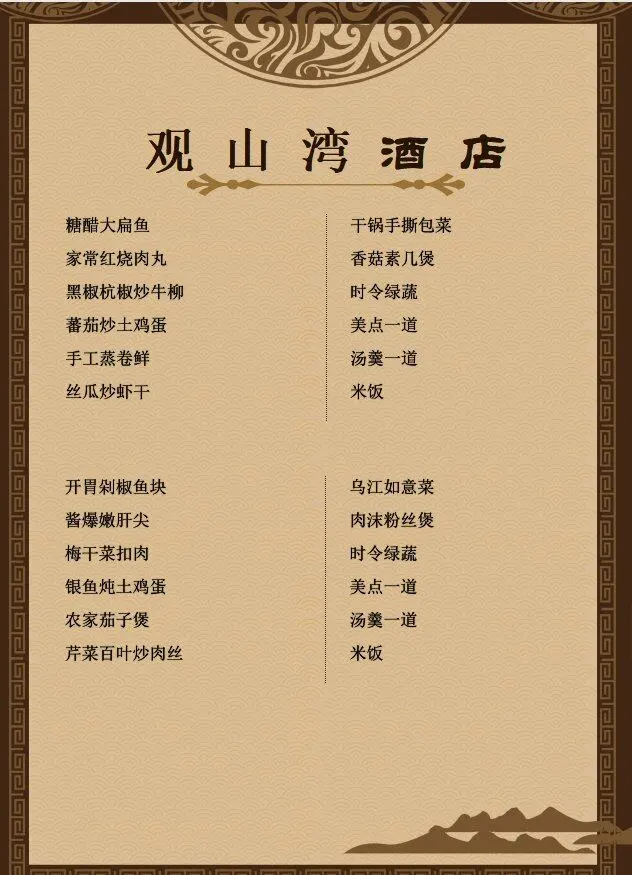 39834e6831465f2944a11ca8aa0c8144-sz_91010