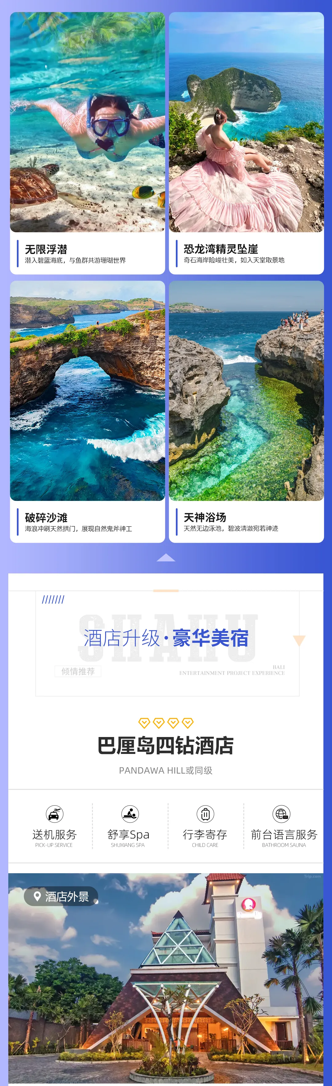 398bf25a7f08cb48eeca41dcd6bd8e17-sz_2303902