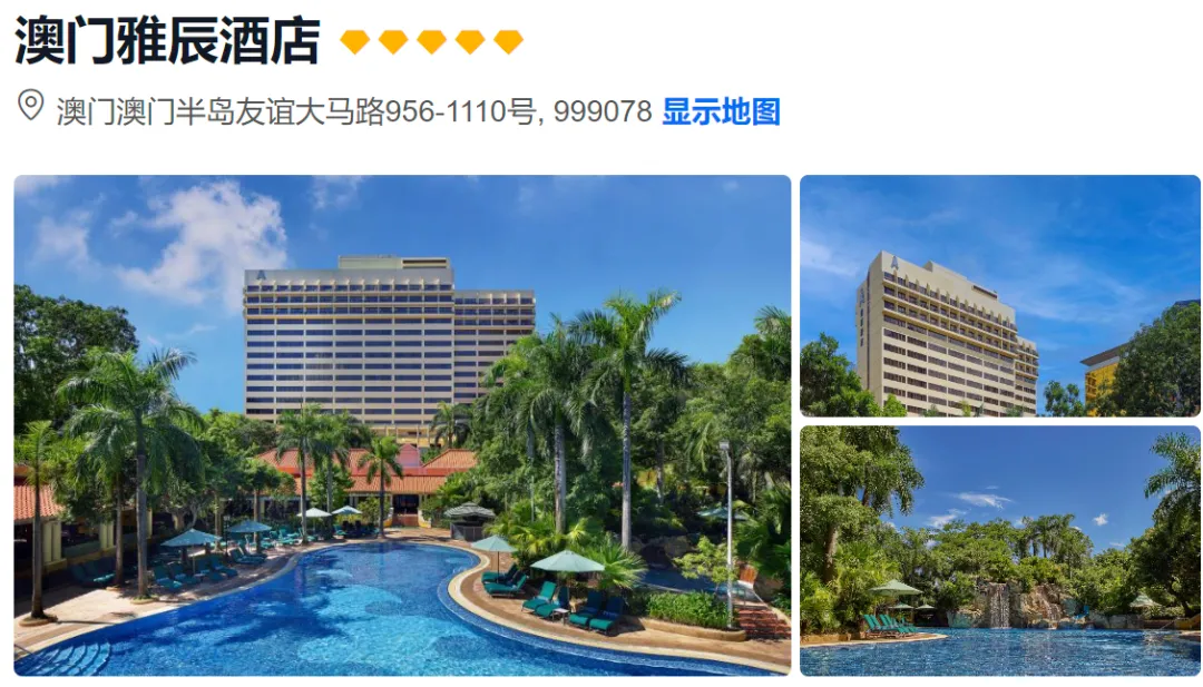 39a885d3164789e66cf00d567a7c2e35-sz_1421074