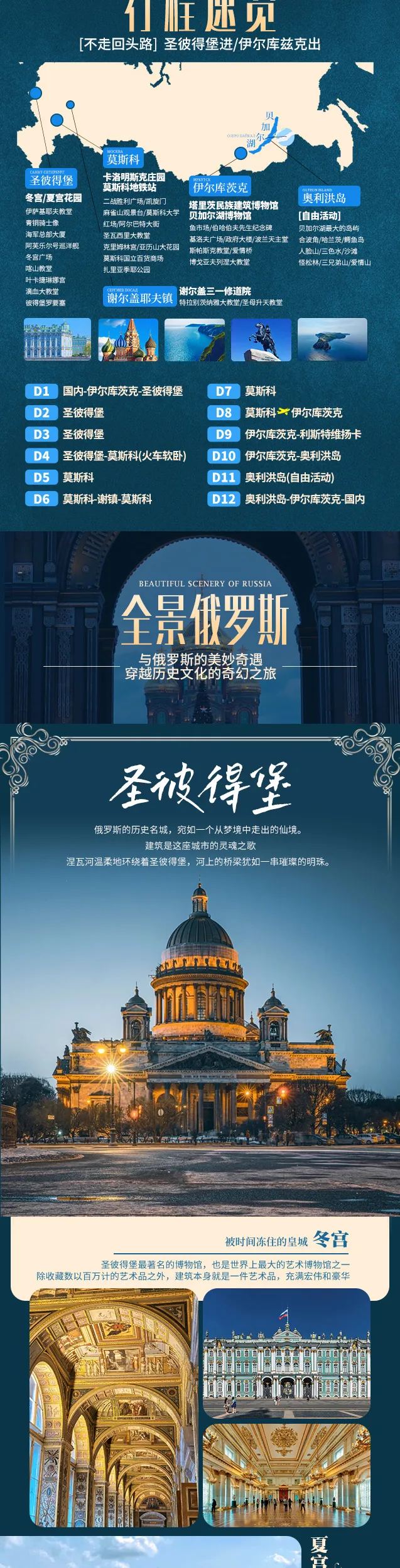 39d2cac880d5972516e735df820cc525-sz_1532647