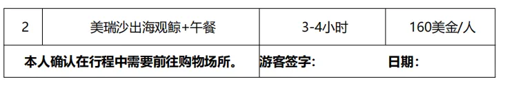 3a0a26fa9fad6045930ceafc0b3264a1-sz_26022