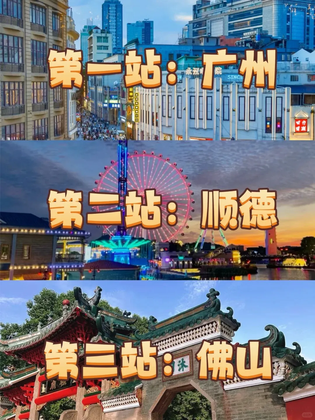 3a0b7bc05d3fae65d4967b47e22dd0d4-sz_445654