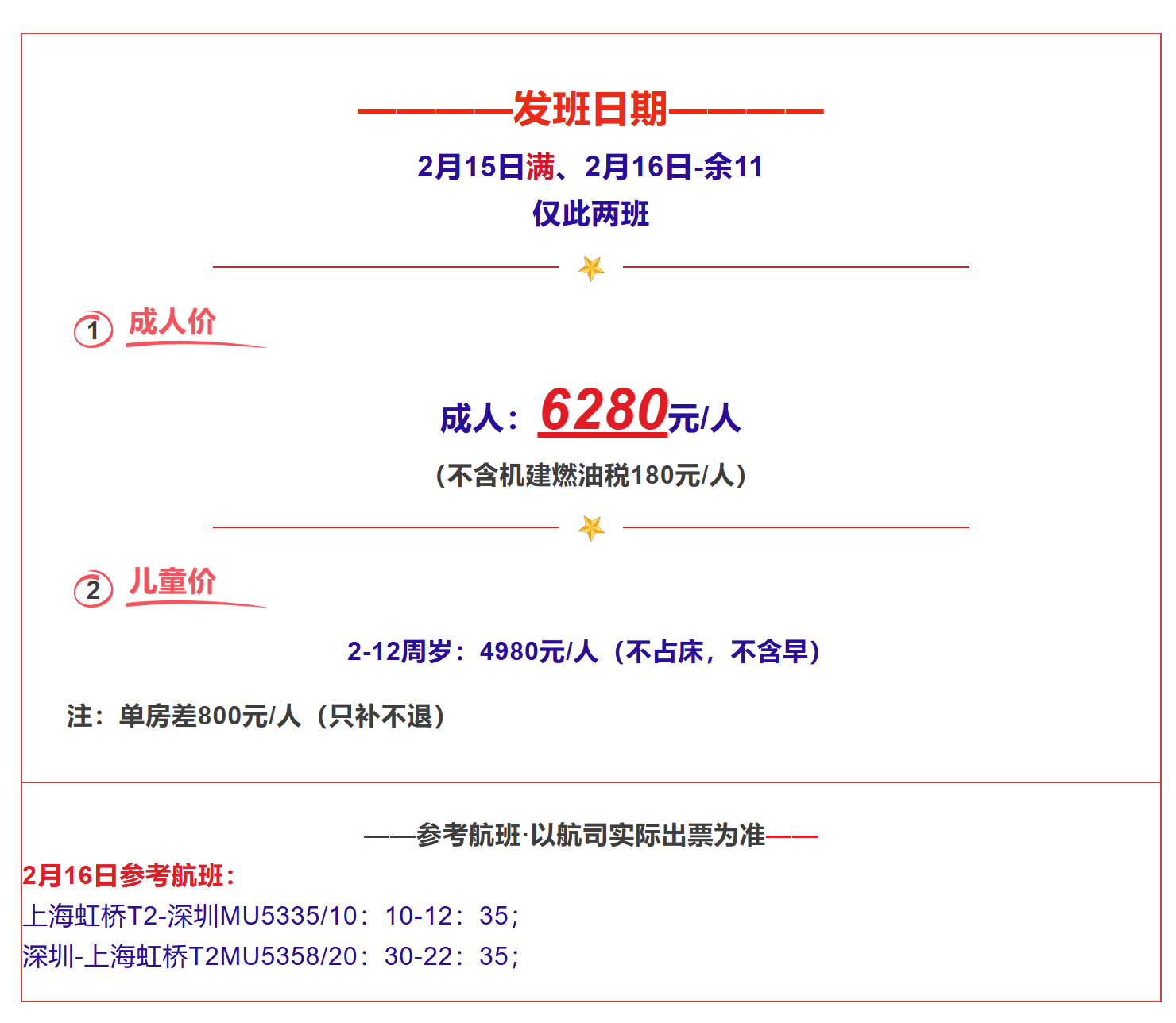 3a16ce2298bbba66161f76b5d282b73d