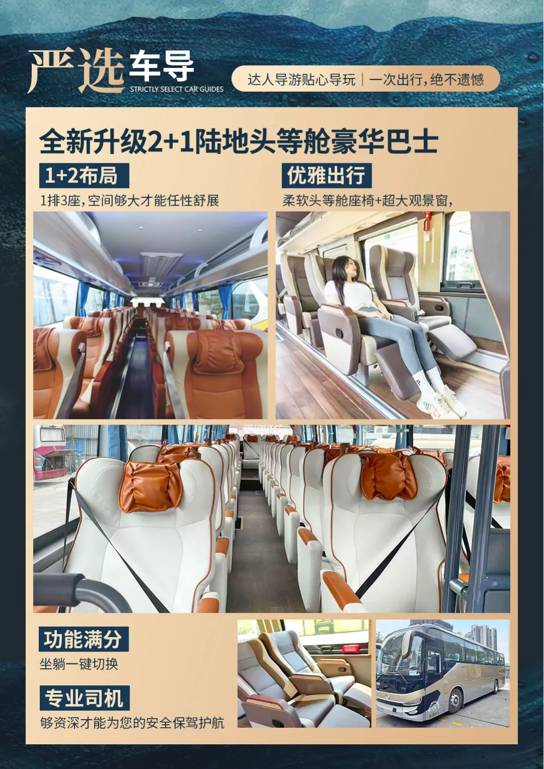 3a1fb4b028f840e34697461a6014a0cc-sz_6619361