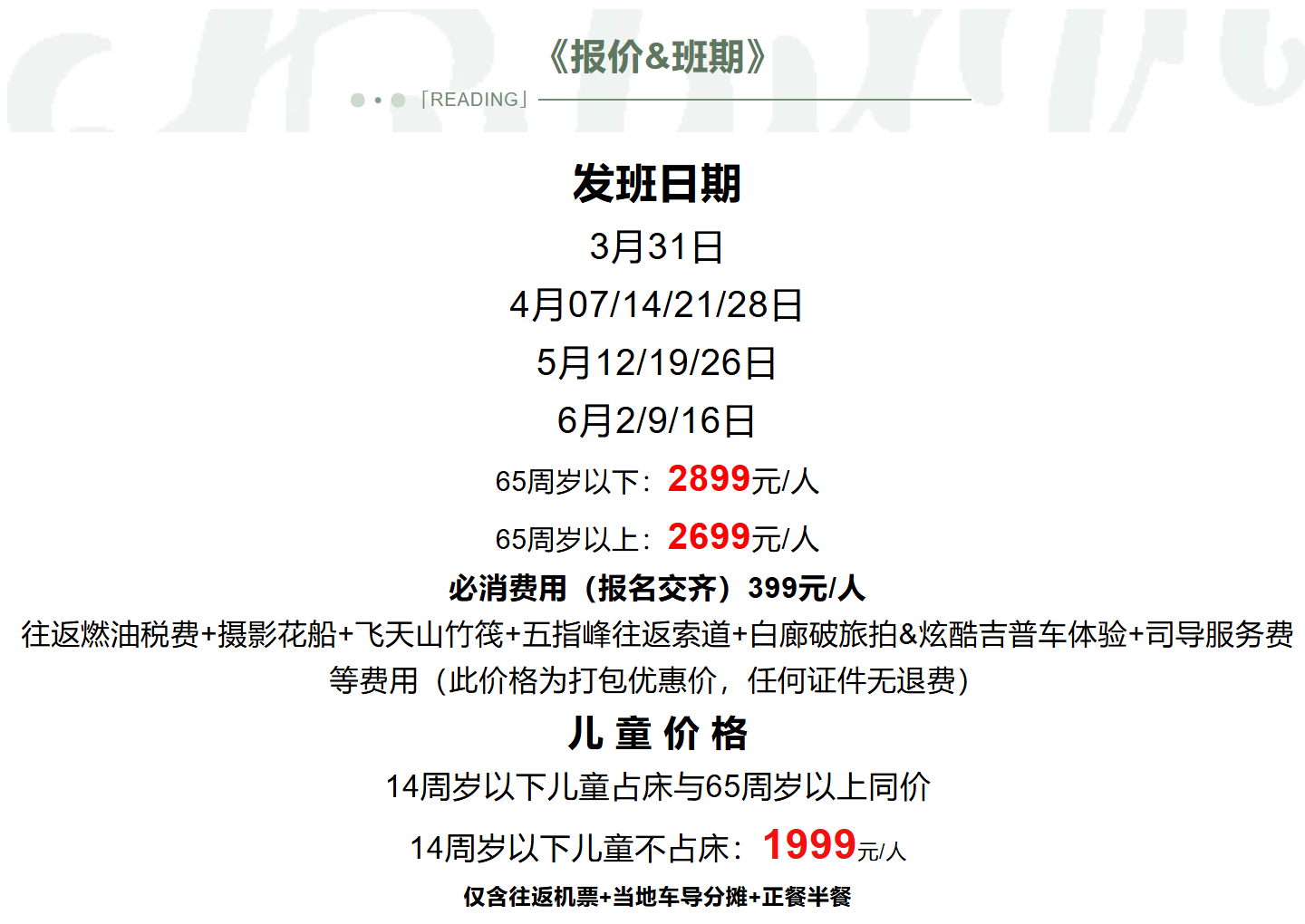 3a48822a4af0979d46212b9a5a57dc8c