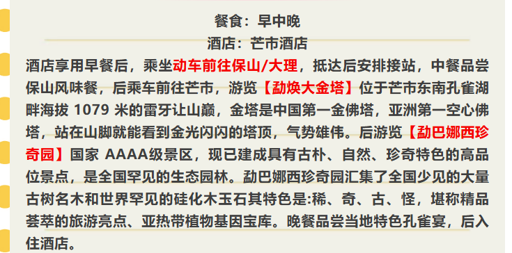 3a7aae1c71b30a4b0bee42e16a219a0c