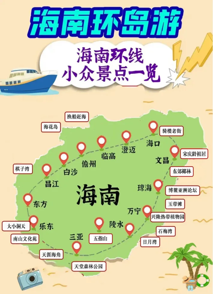 3a862e691b6ad53acf87c2d9cf18259a-sz_354609