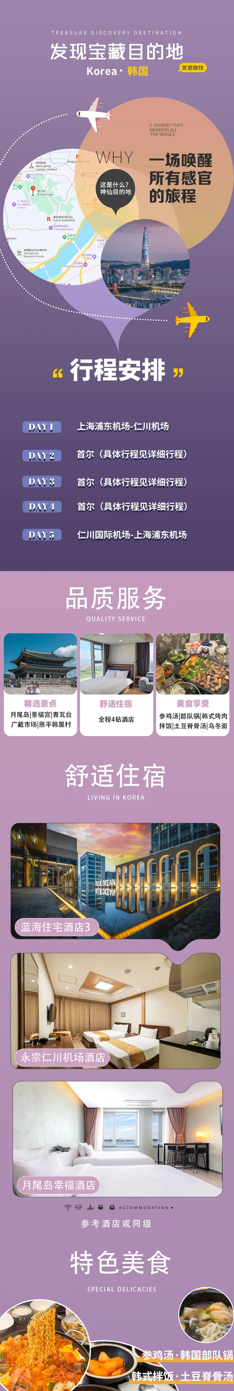 3a863032fb4eec2f7147b14763092aa5-sz_579955